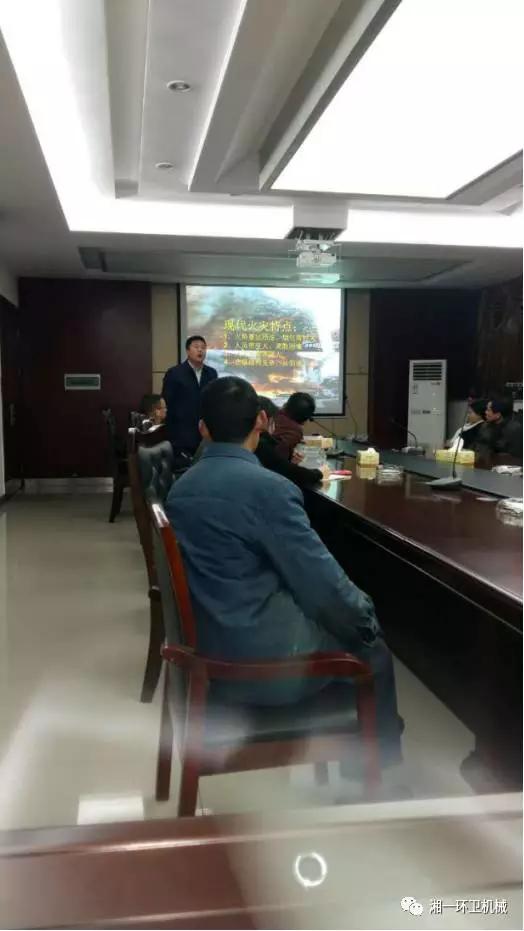 長沙湘一機(jī)械有限公司,長沙環(huán)衛(wèi)設(shè)備制造,長沙環(huán)衛(wèi)設(shè)備銷售,保潔項目