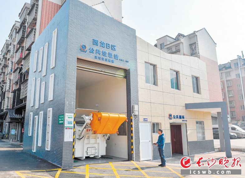 長沙湘一機械有限公司,長沙環衛設備制造,長沙環衛設備銷售,保潔項目 長沙湘一機械有限公司,長沙環衛設備制造,長沙環衛設備銷售,保潔項目